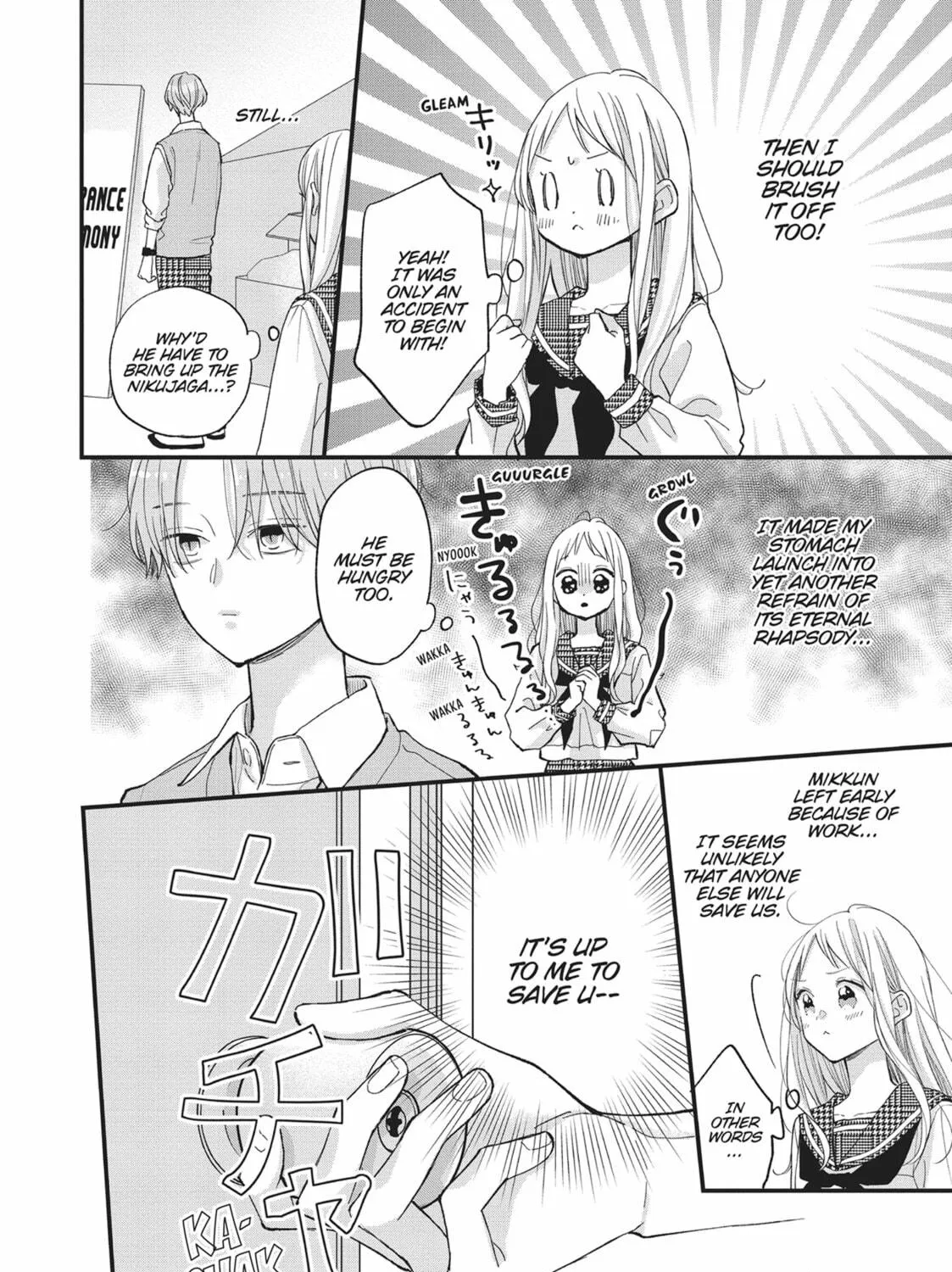Read Tiger & Dragon chapter 9 image 16 on Lezhin