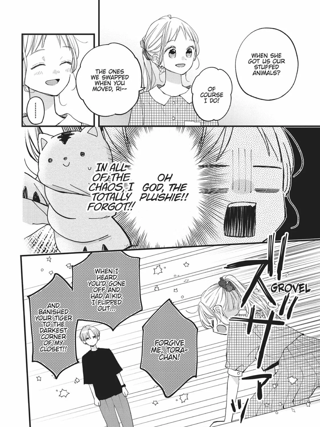 Read Tiger & Dragon chapter 9 image 28 on Lezhin
