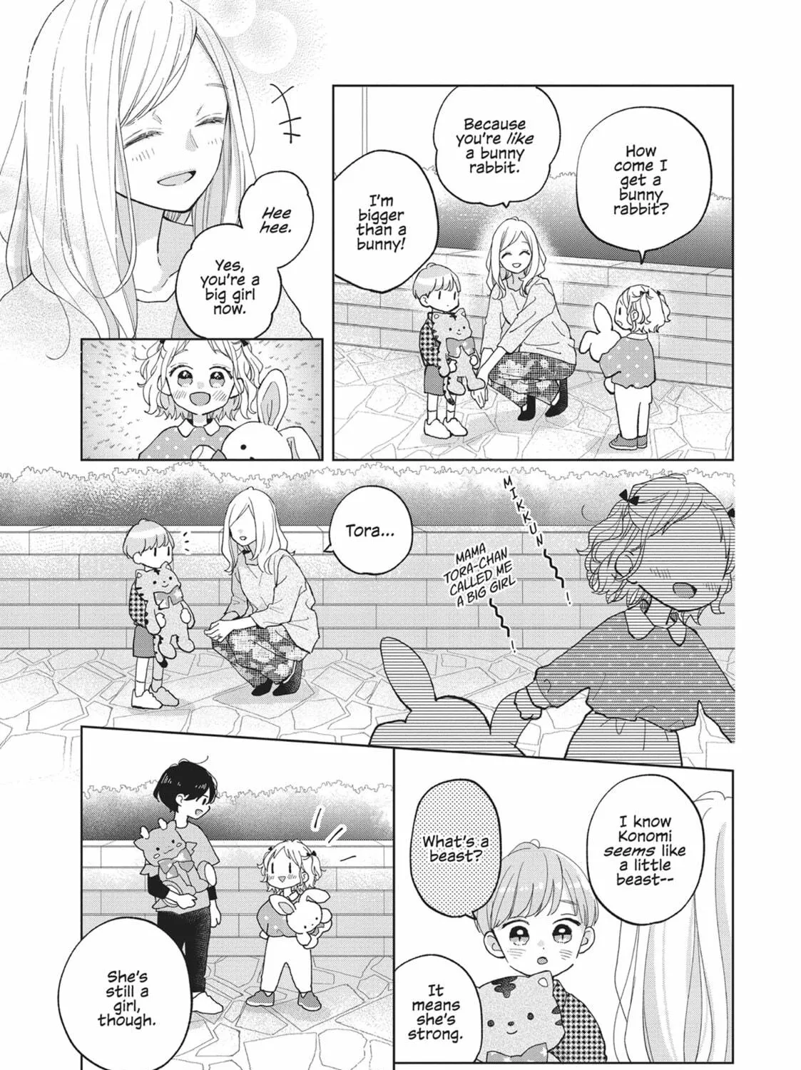 Read Tiger & Dragon chapter 9 image 34 on Lezhin
