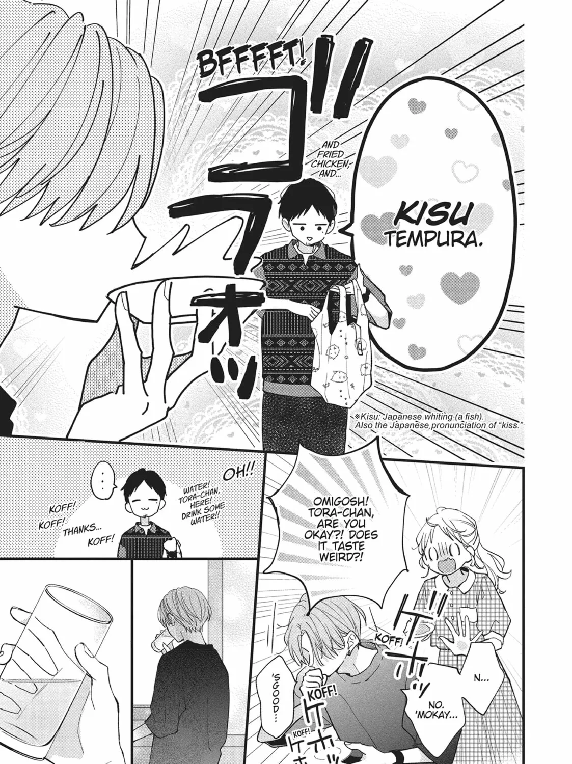 Read Tiger & Dragon chapter 9 image 50 on Lezhin