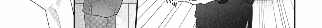 Read Tiger & Dragon chapter 9 image 51 on Lezhin