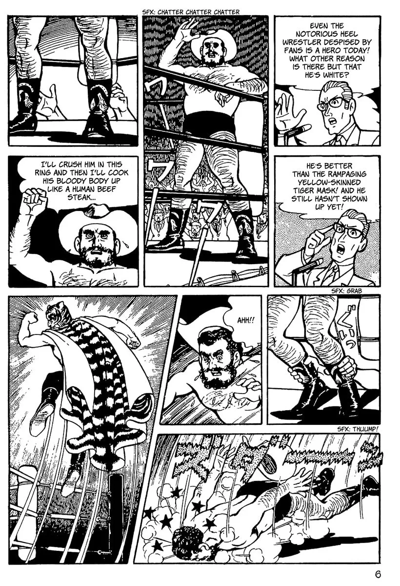 Read Tiger Mask chapter 1 image 7 on Lezhin