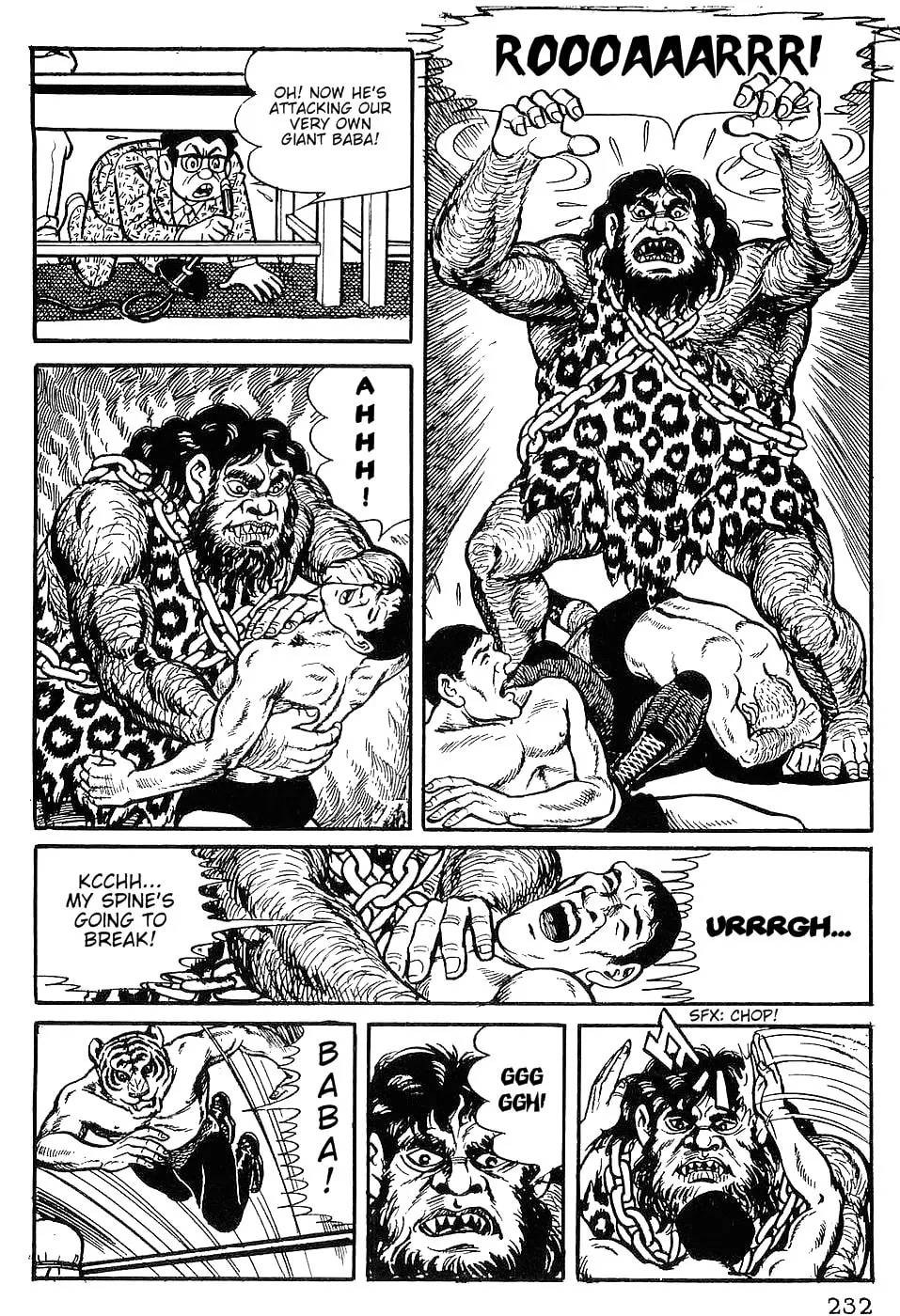 Read Tiger Mask chapter 10 image 15 on Lezhin