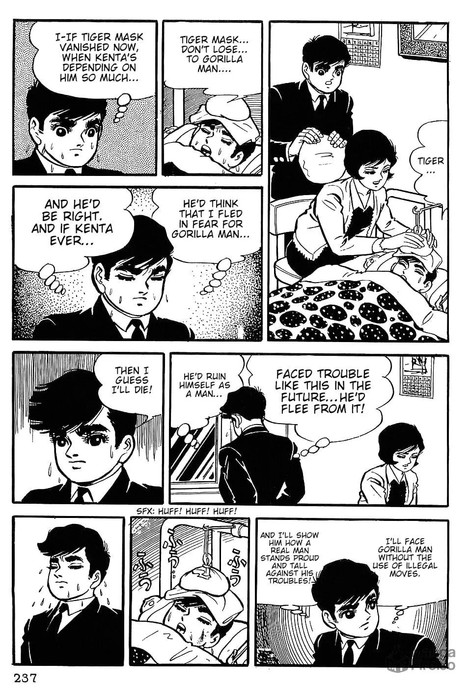 Read Tiger Mask chapter 10 image 20 on Lezhin