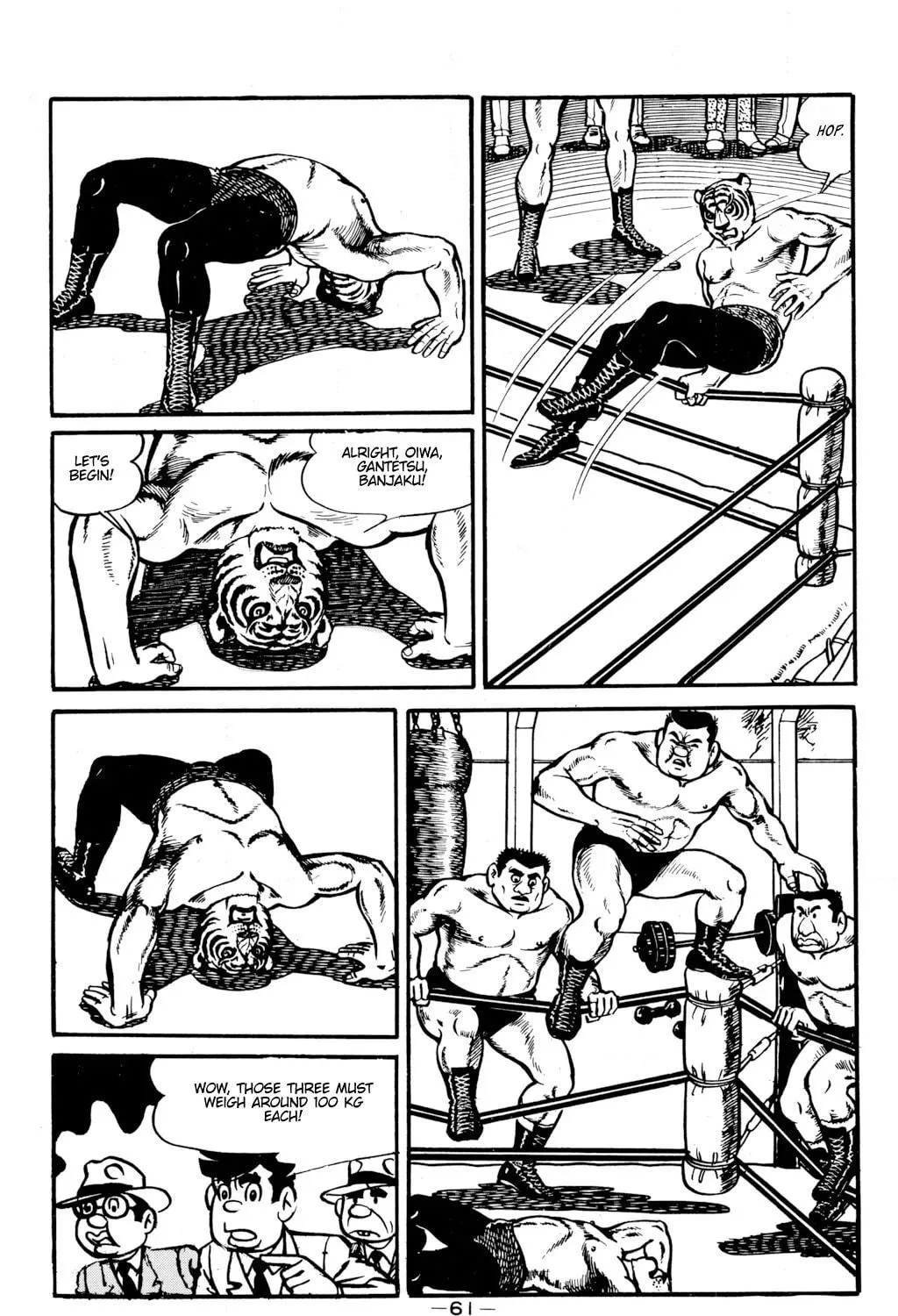 Read Tiger Mask chapter 11 image 10 on Lezhin