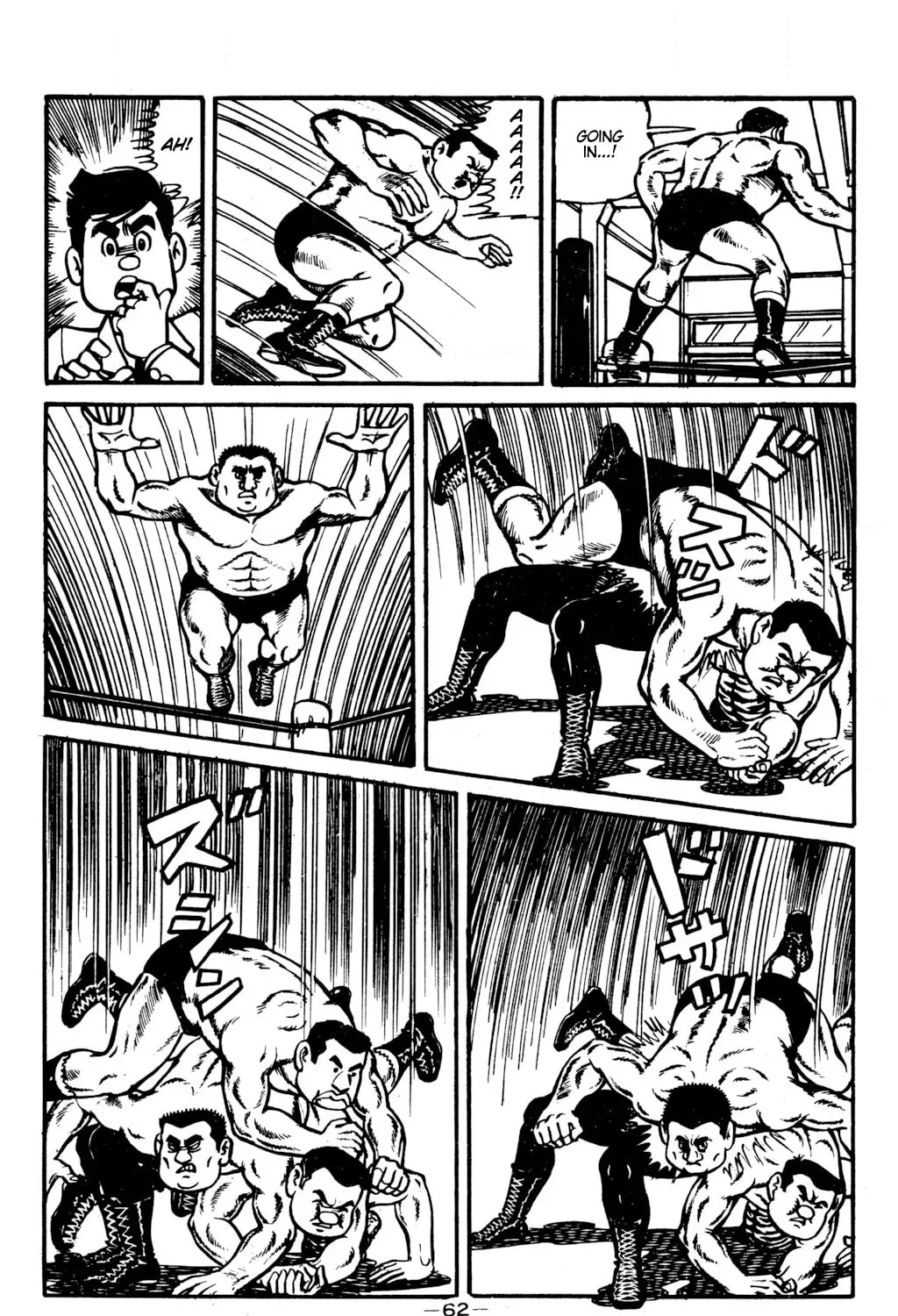 Read Tiger Mask chapter 11 image 12 on Lezhin
