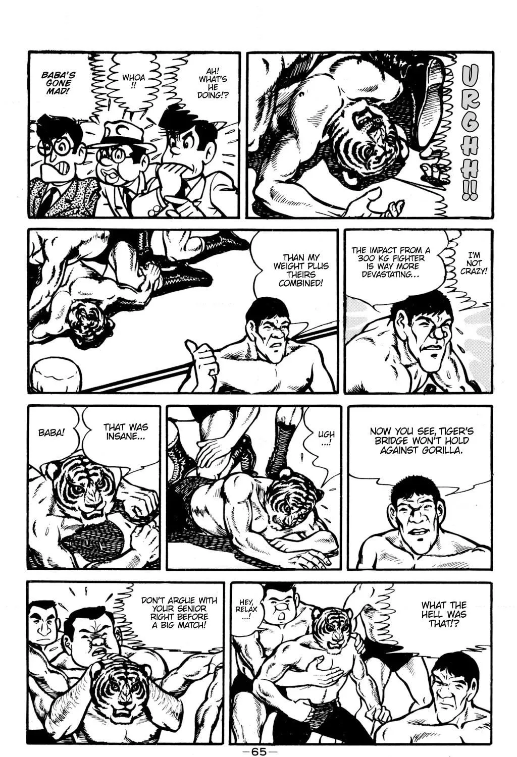 Read Tiger Mask chapter 11 image 18 on Lezhin