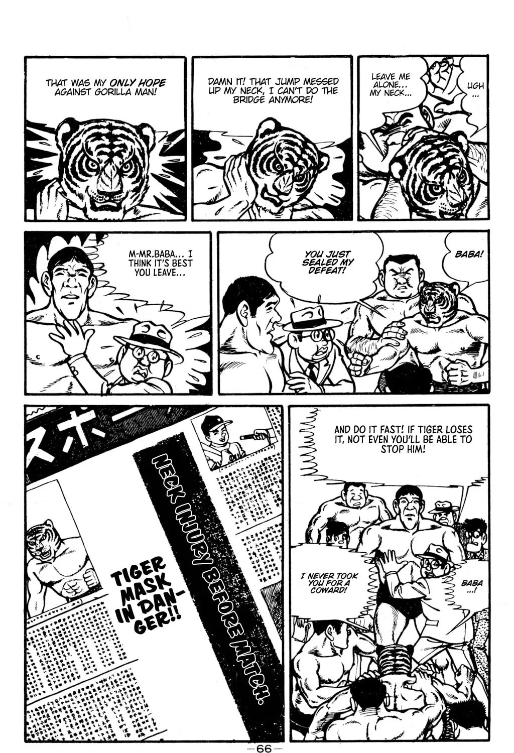 Read Tiger Mask chapter 11 image 20 on Lezhin