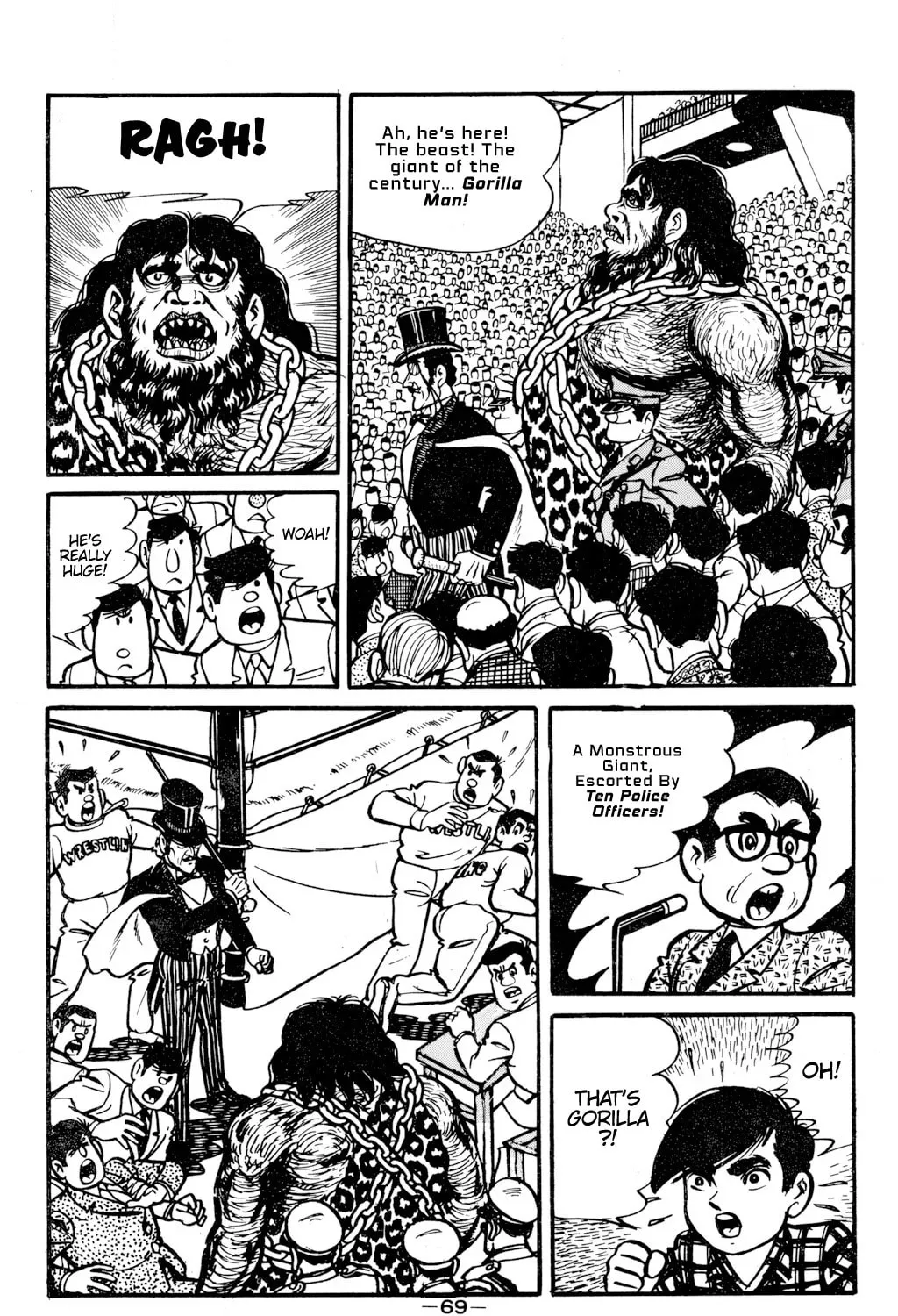 Read Tiger Mask chapter 11 image 26 on Lezhin
