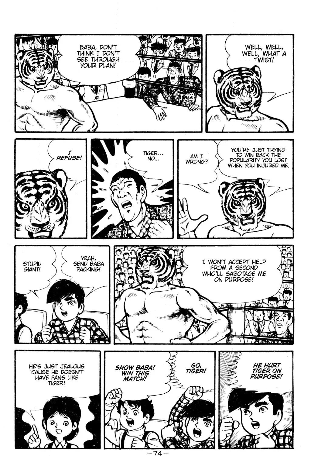 Read Tiger Mask chapter 11 image 36 on Lezhin