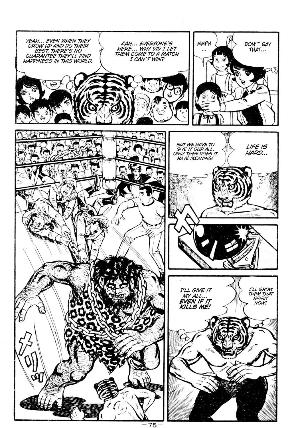 Read Tiger Mask chapter 11 image 38 on Lezhin