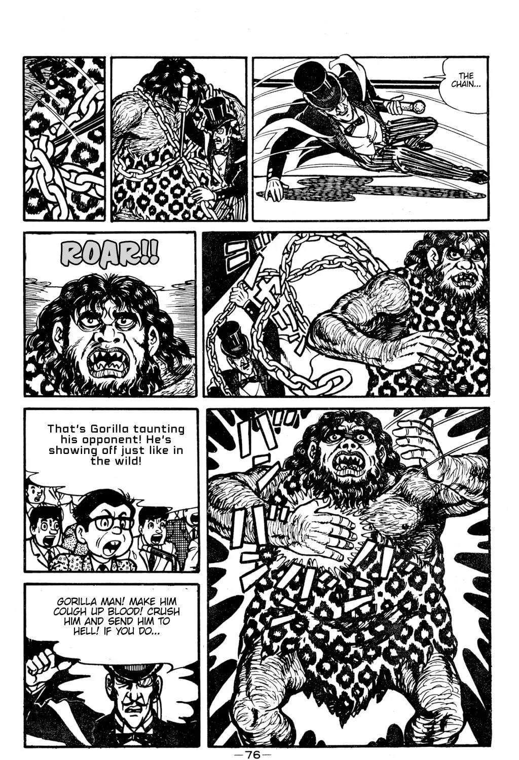 Read Tiger Mask chapter 11 image 40 on Lezhin