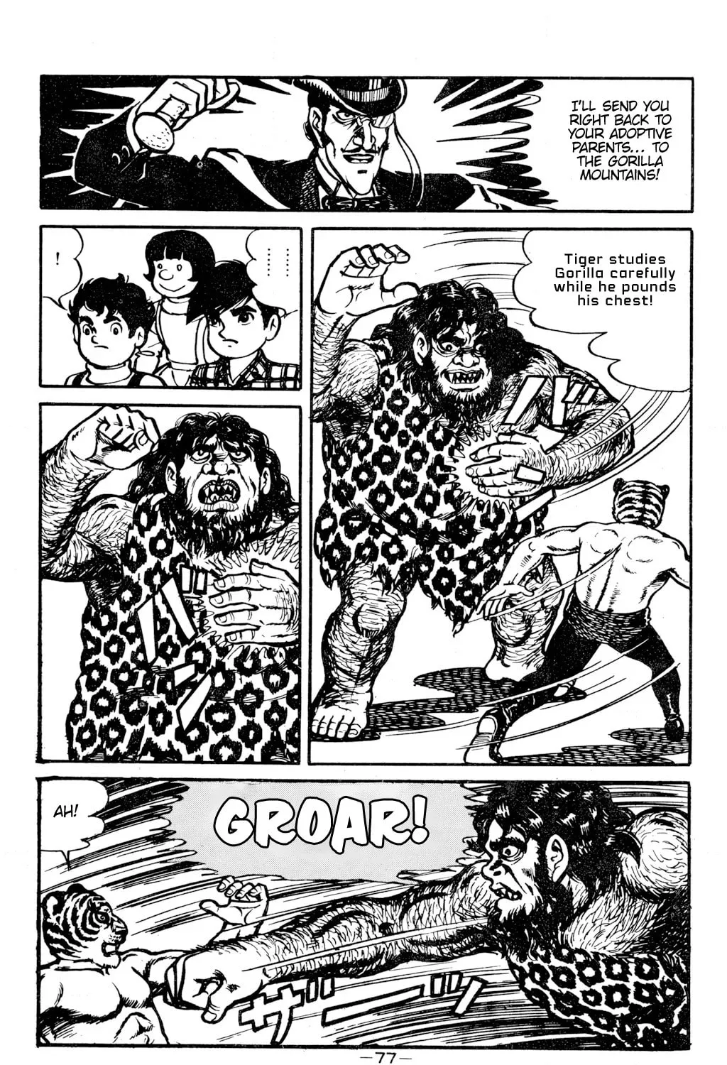 Read Tiger Mask chapter 11 image 42 on Lezhin