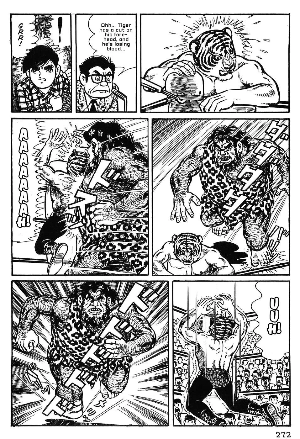 Read Tiger Mask chapter 12 image 12 on Lezhin