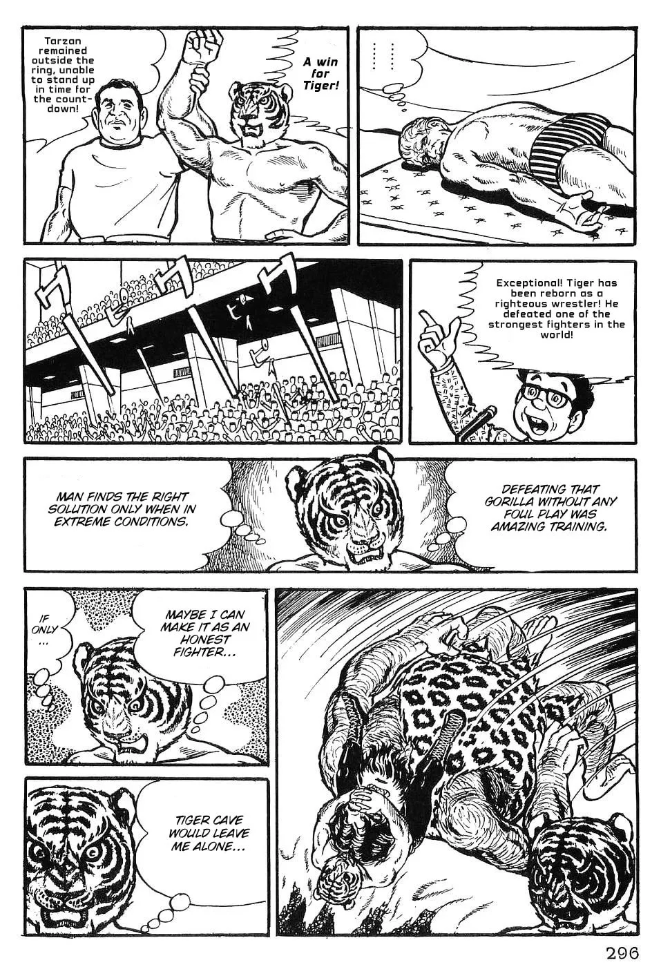 Read Tiger Mask chapter 13 image 15 on Lezhin