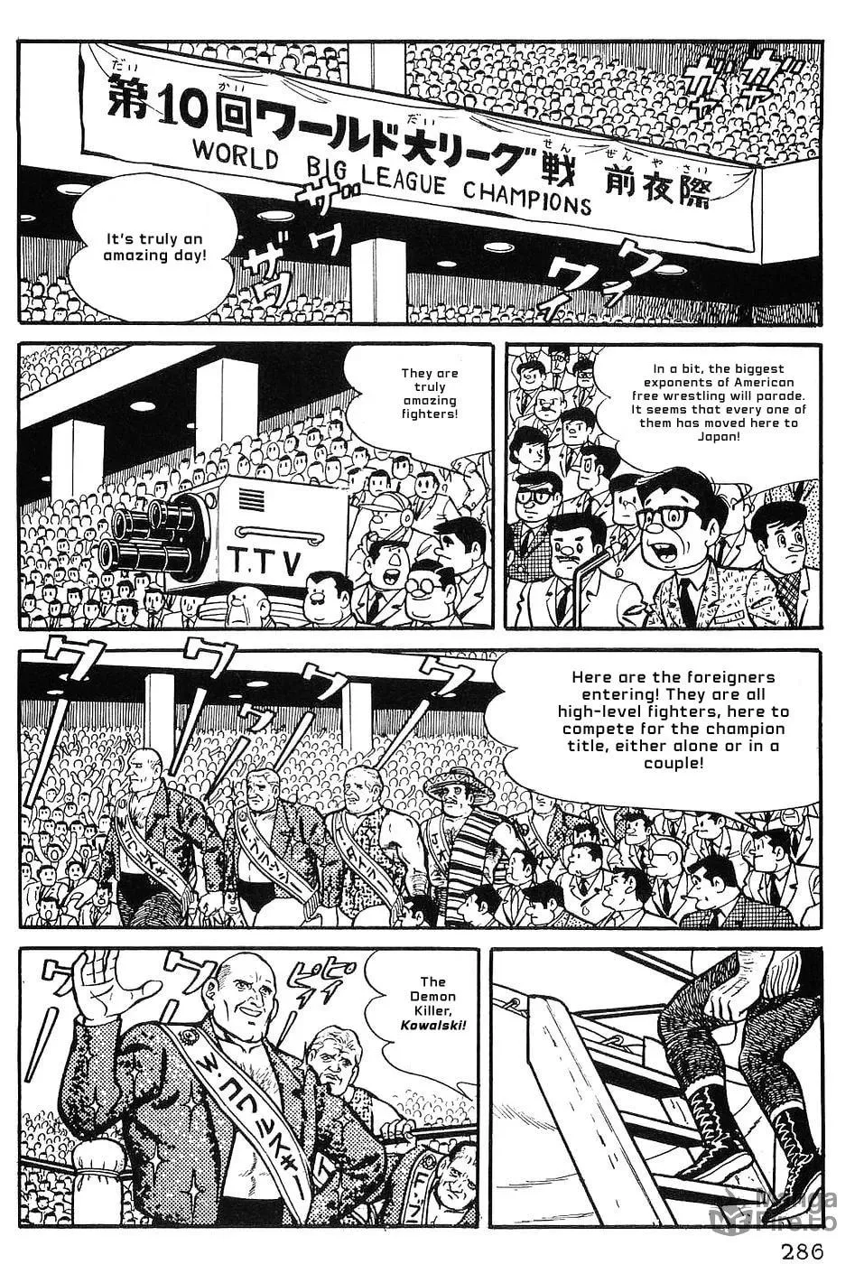 Read Tiger Mask chapter 13 image 5 on Lezhin