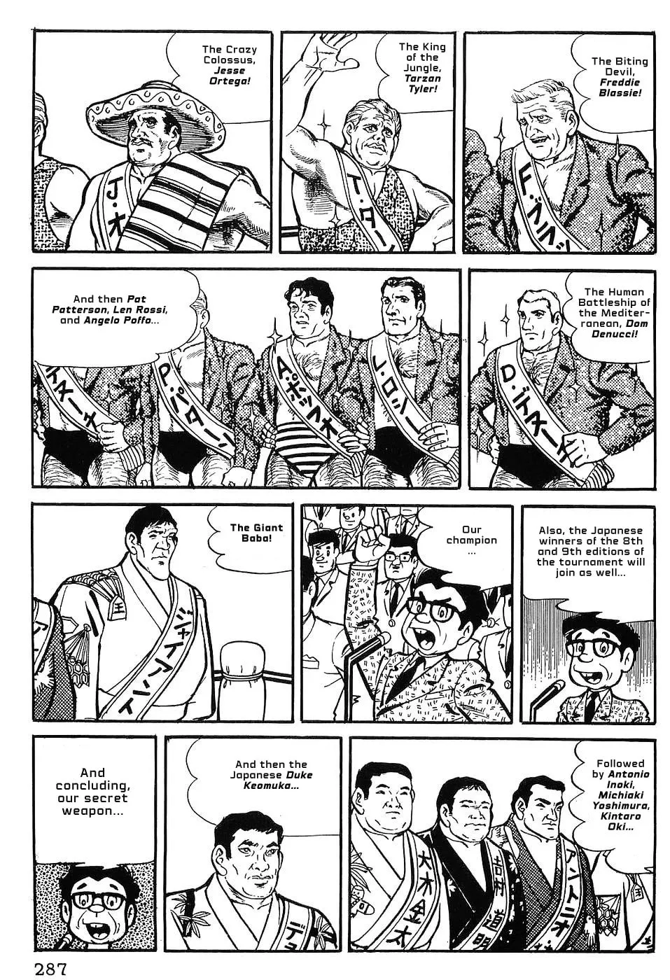 Read Tiger Mask chapter 13 image 6 on Lezhin