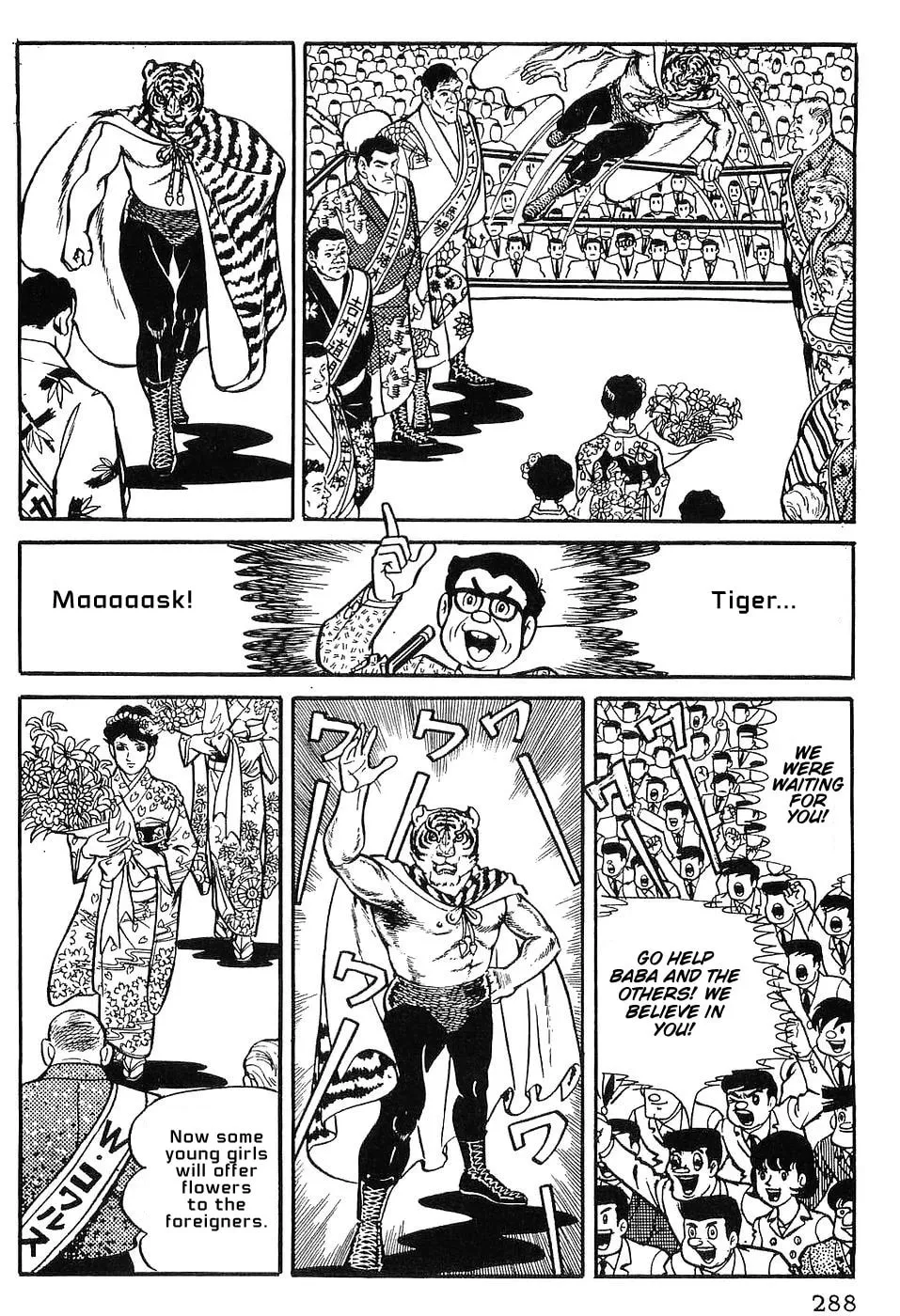 Read Tiger Mask chapter 13 image 7 on Lezhin