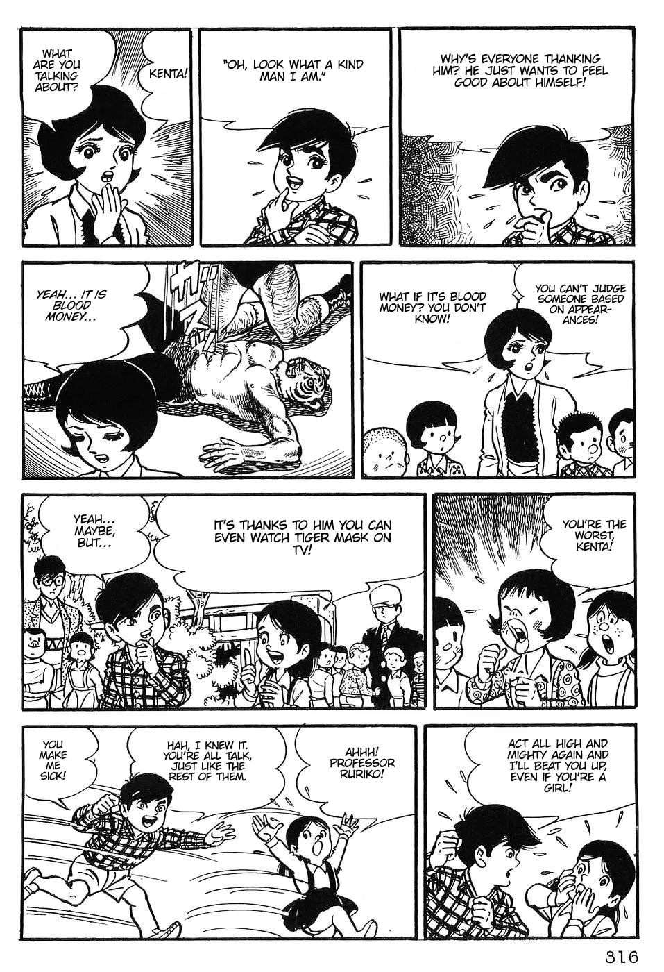 Read Tiger Mask chapter 14 image 15 on Lezhin