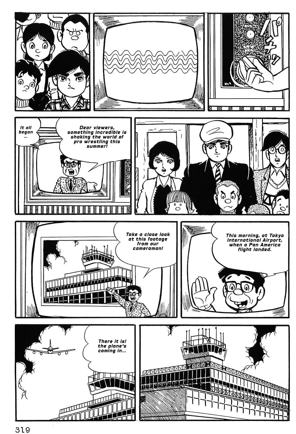 Read Tiger Mask chapter 14 image 18 on Lezhin