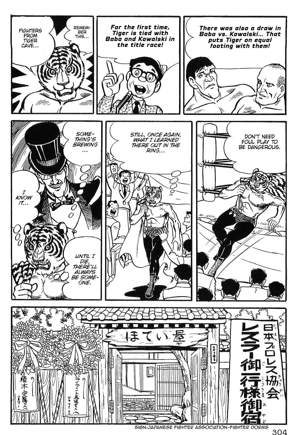 Read Tiger Mask chapter 14 image 3 on Lezhin