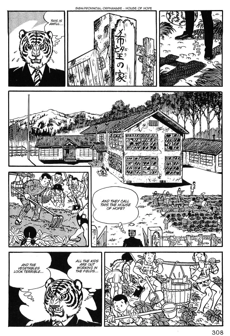 Read Tiger Mask chapter 14 image 7 on Lezhin