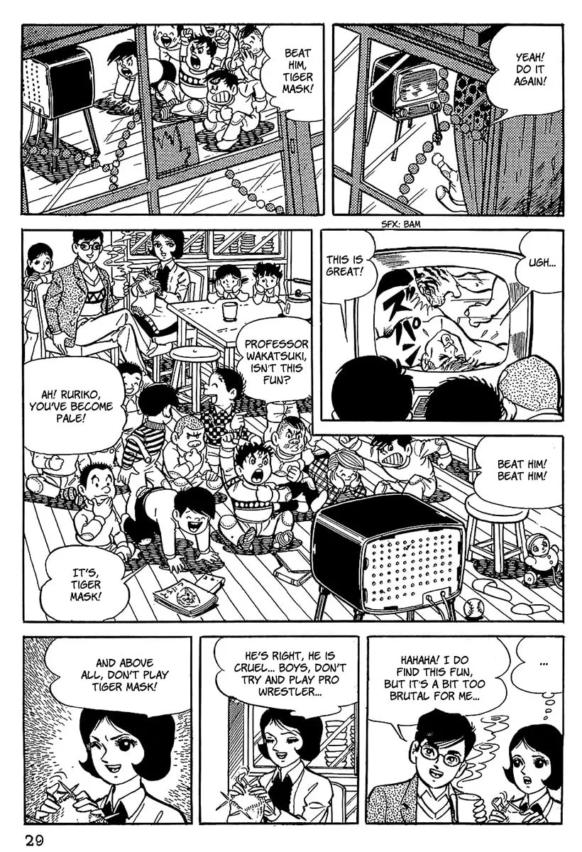 Read Tiger Mask chapter 2 image 10 on Lezhin