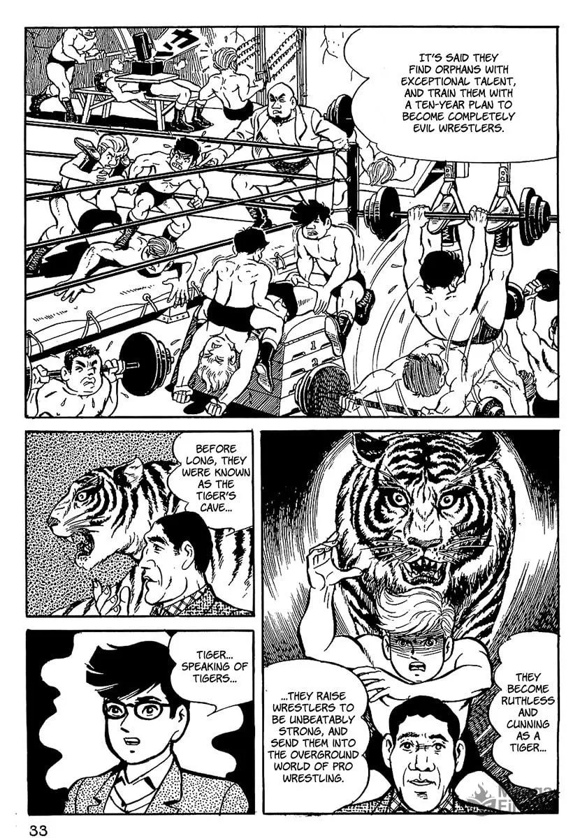 Read Tiger Mask chapter 2 image 14 on Lezhin