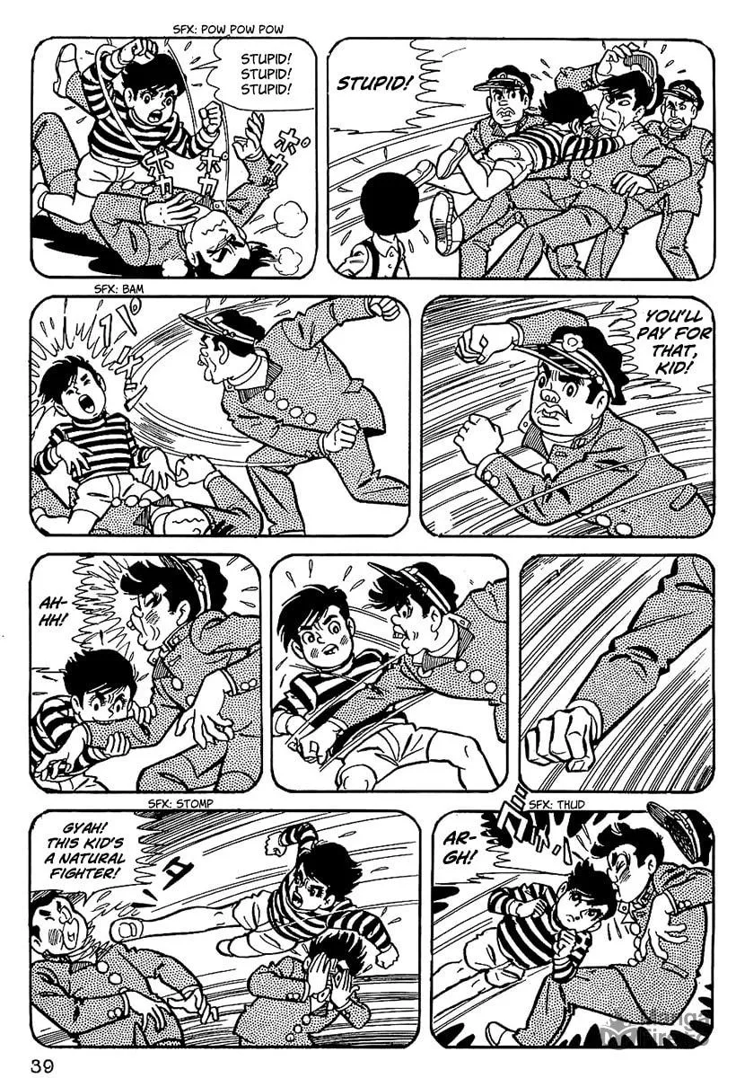 Read Tiger Mask chapter 2 image 20 on Lezhin