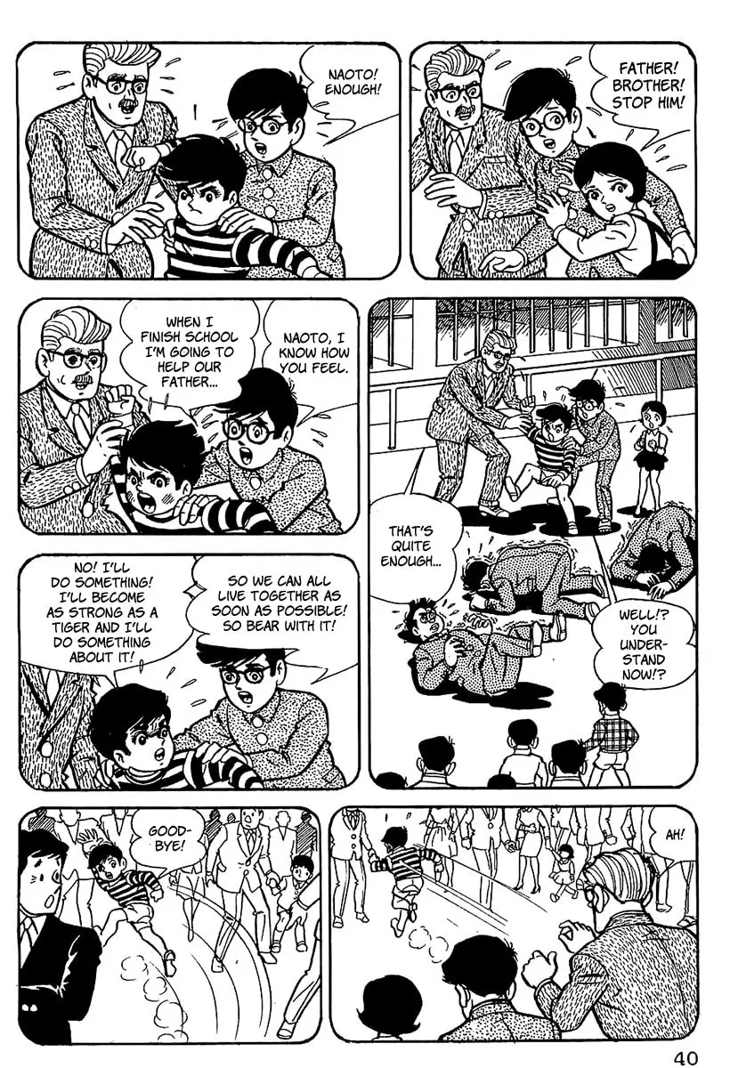 Read Tiger Mask chapter 2 image 21 on Lezhin