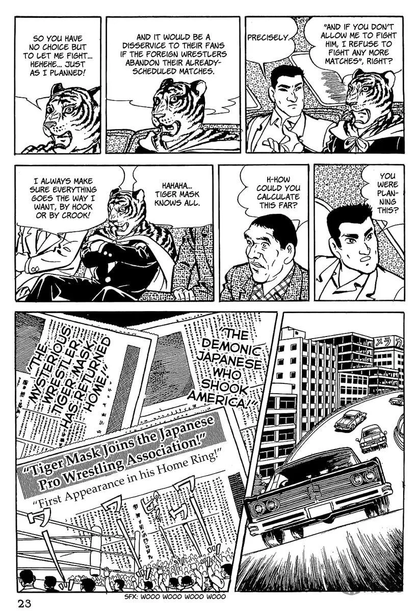 Read Tiger Mask chapter 2 image 4 on Lezhin