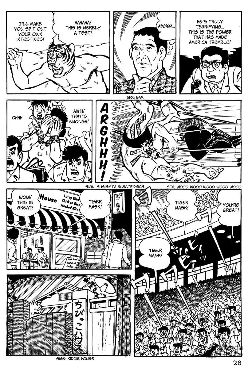 Read Tiger Mask chapter 2 image 9 on Lezhin