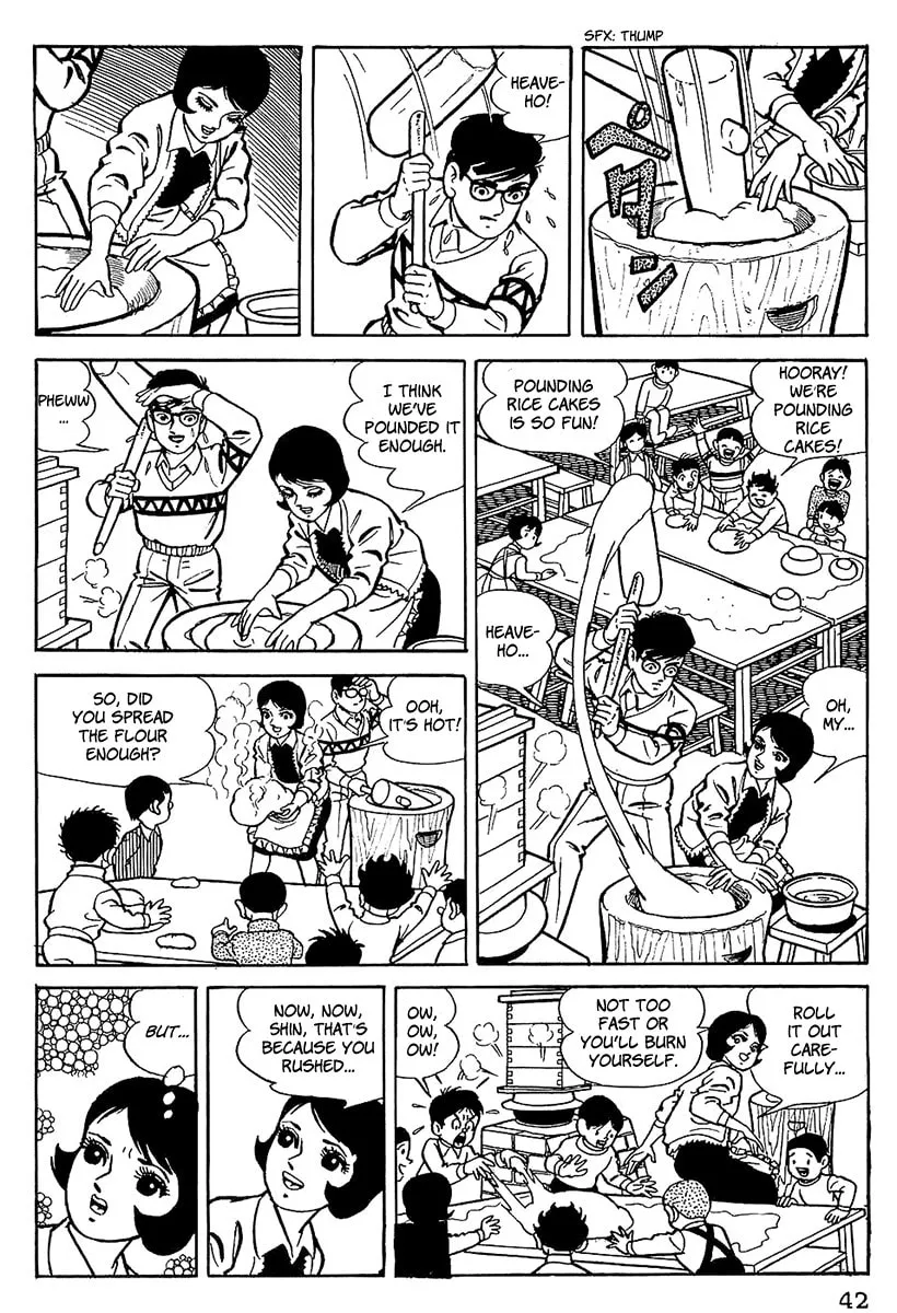 Read Tiger Mask chapter 3 image 1 on Lezhin