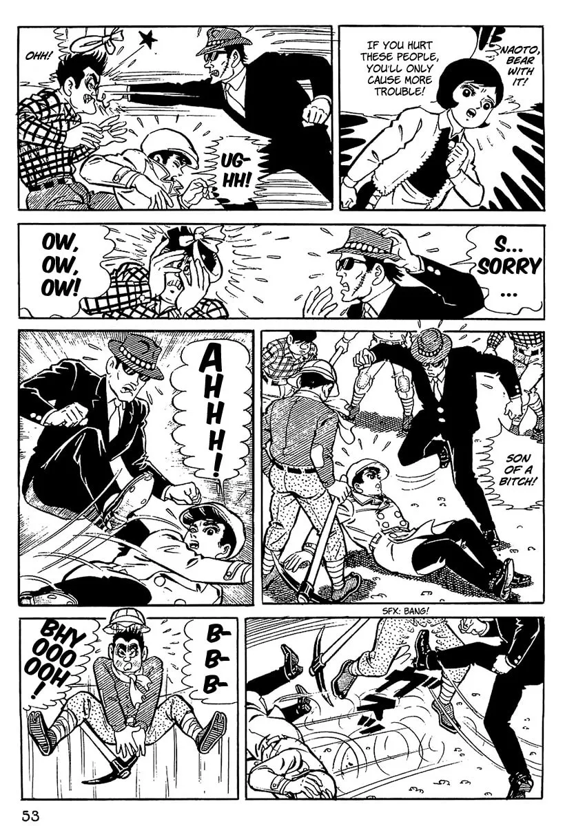 Read Tiger Mask chapter 3 image 12 on Lezhin
