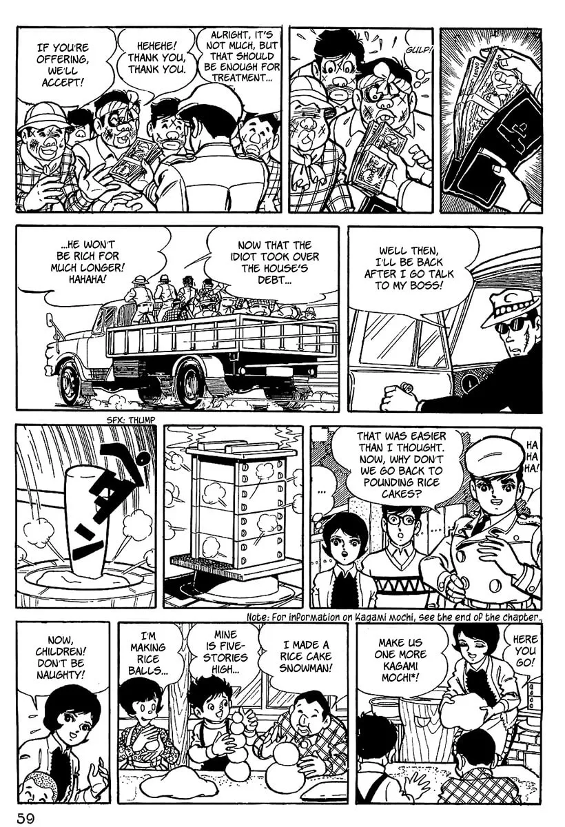 Read Tiger Mask chapter 3 image 18 on Lezhin