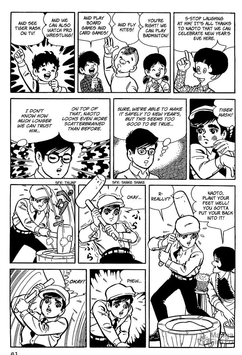 Read Tiger Mask chapter 3 image 20 on Lezhin