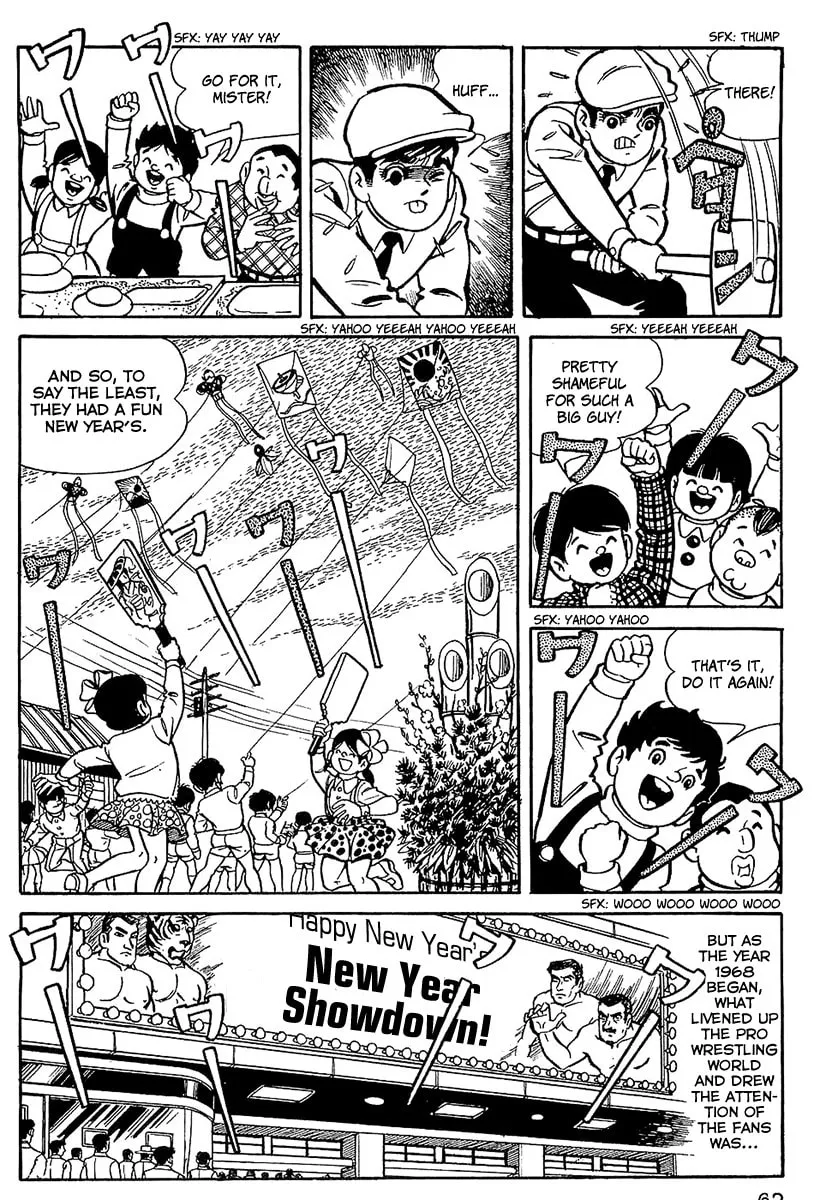 Read Tiger Mask chapter 3 image 21 on Lezhin