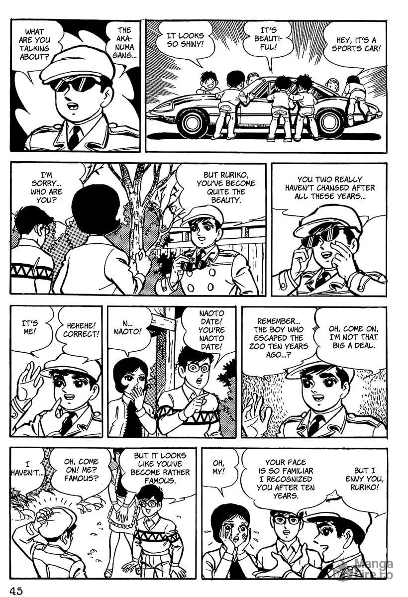 Read Tiger Mask chapter 3 image 4 on Lezhin