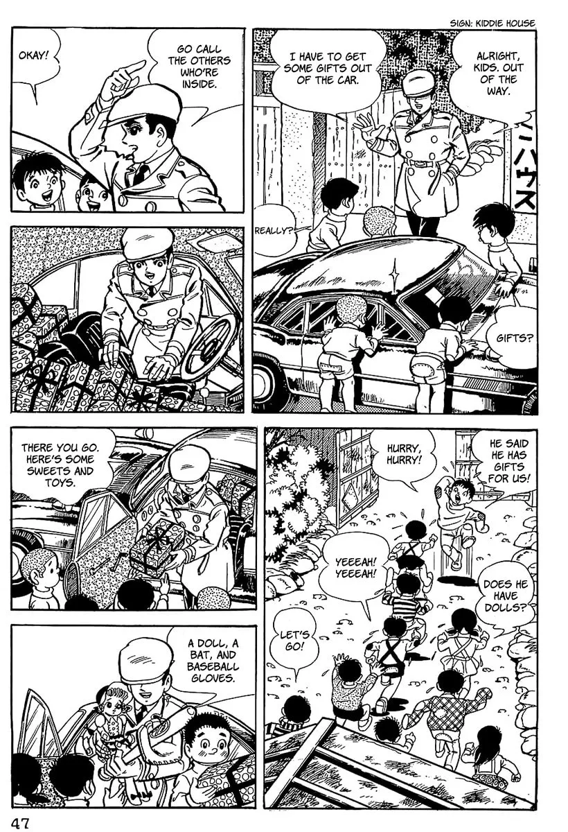 Read Tiger Mask chapter 3 image 6 on Lezhin