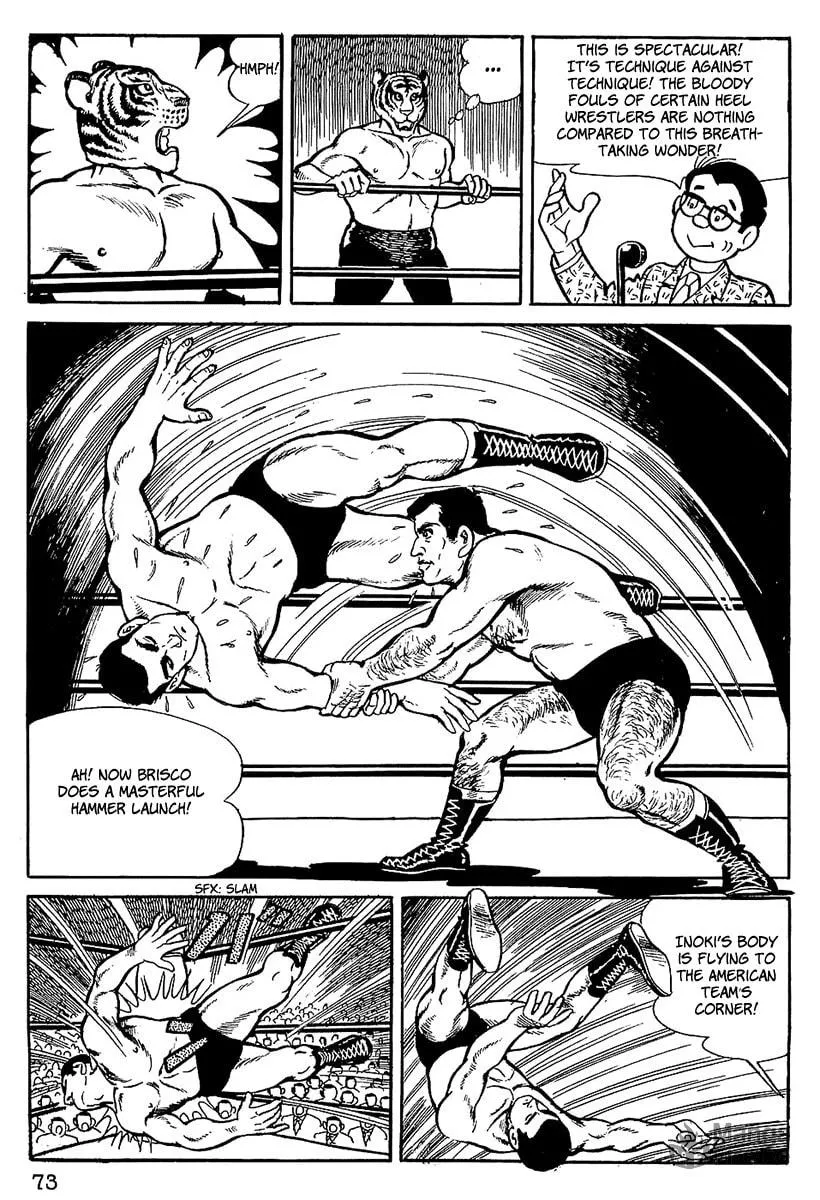 Read Tiger Mask chapter 4 image 11 on Lezhin