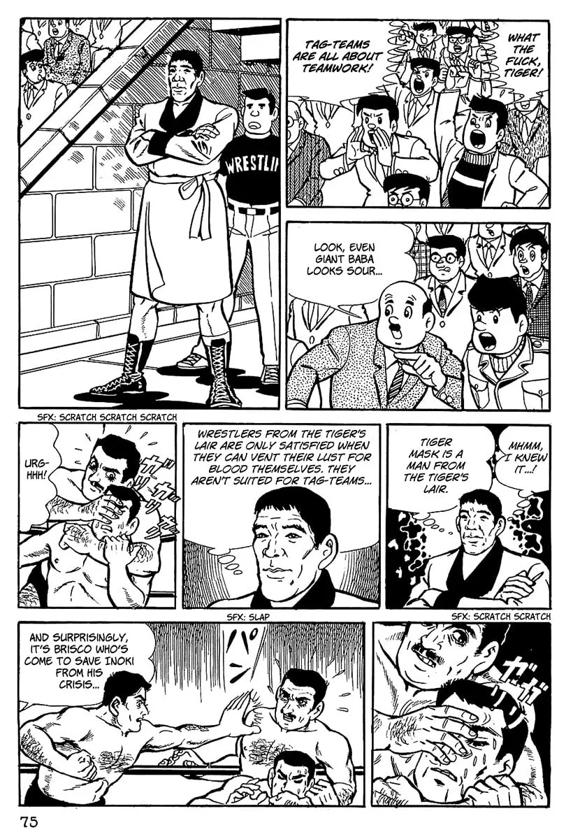Read Tiger Mask chapter 4 image 13 on Lezhin