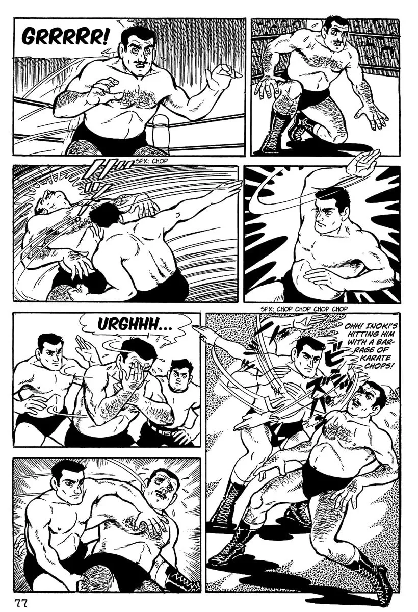 Read Tiger Mask chapter 4 image 15 on Lezhin