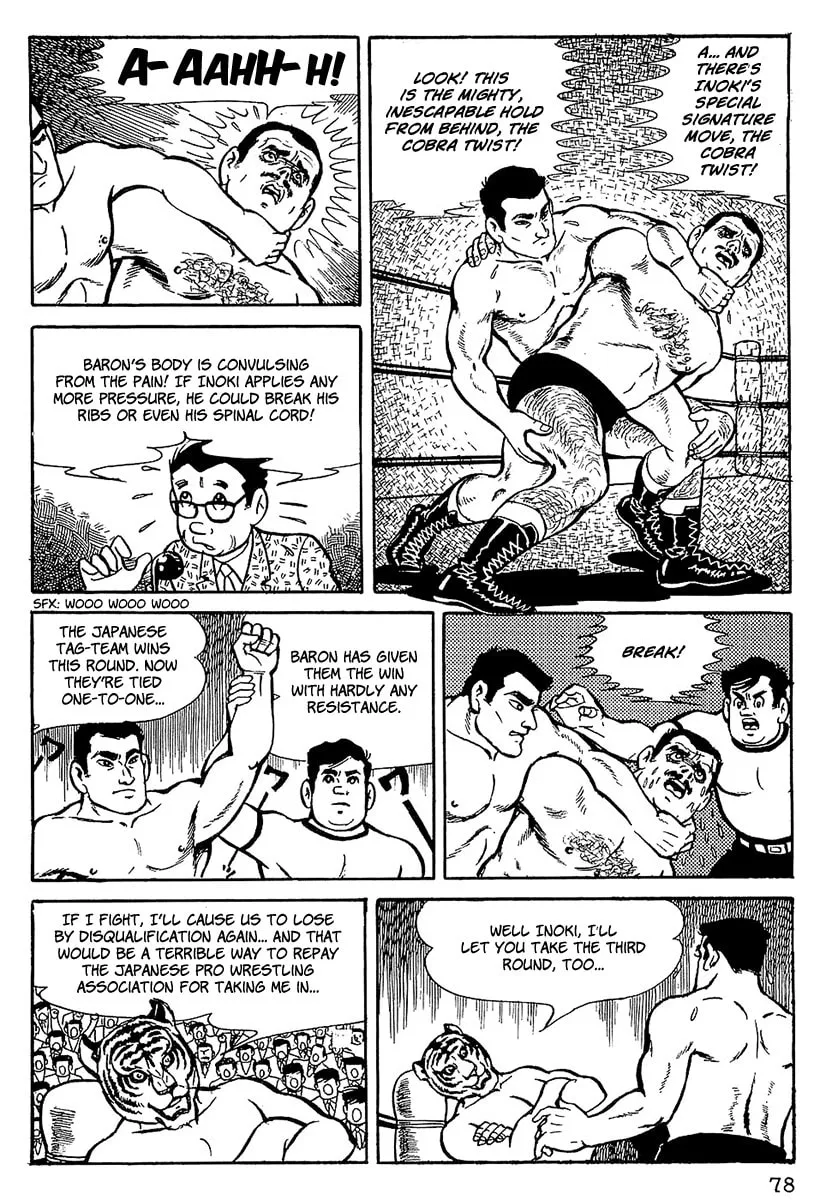 Read Tiger Mask chapter 4 image 16 on Lezhin