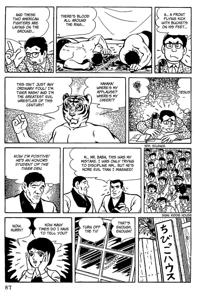 Read Tiger Mask chapter 4 image 25 on Lezhin