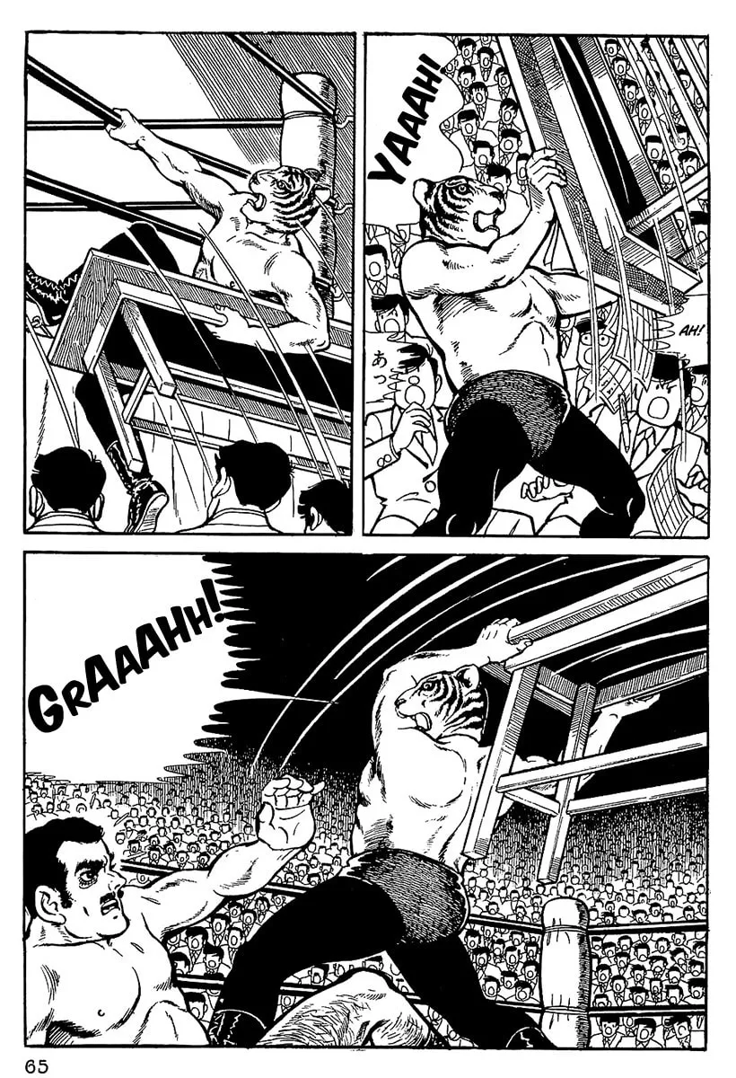 Read Tiger Mask chapter 4 image 3 on Lezhin