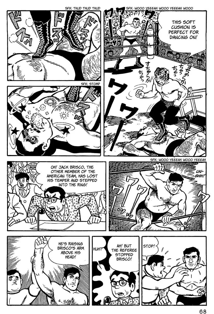 Read Tiger Mask chapter 4 image 6 on Lezhin
