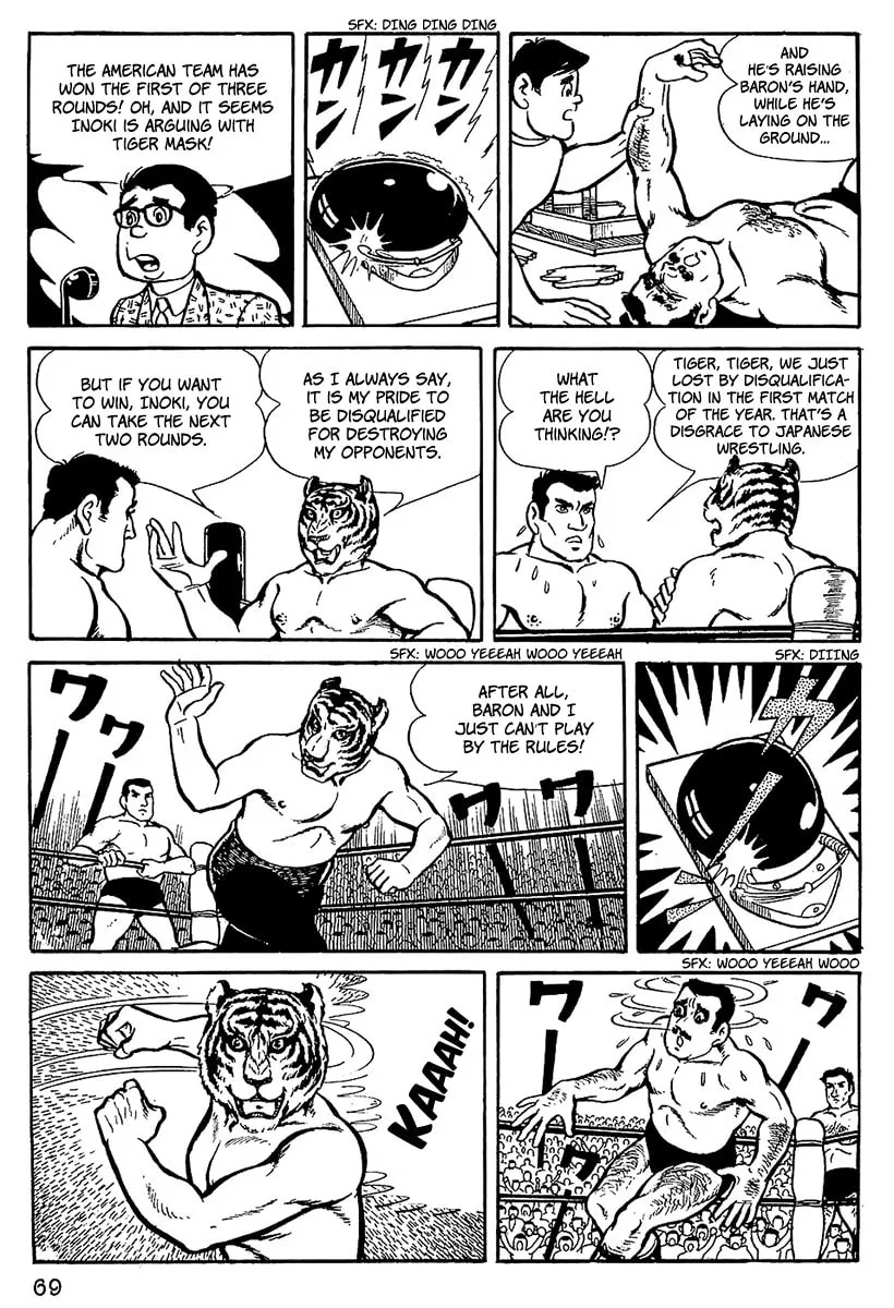 Read Tiger Mask chapter 4 image 7 on Lezhin