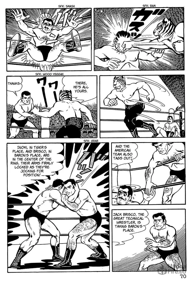 Read Tiger Mask chapter 4 image 8 on Lezhin