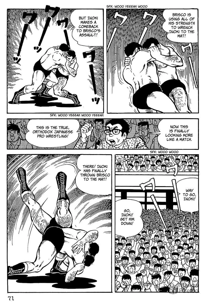 Read Tiger Mask chapter 4 image 9 on Lezhin