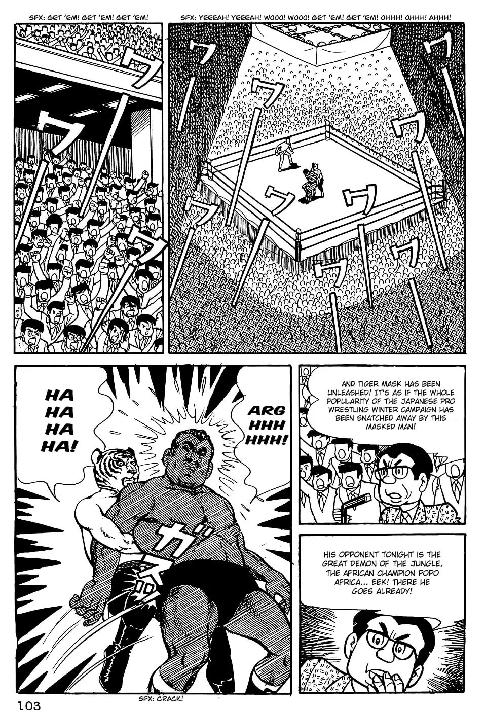 Read Tiger Mask chapter 5 image 16 on Lezhin